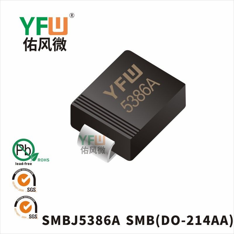  SMBJ5386A SMB(DO-214AA)_Zener Diodes_YFW brand